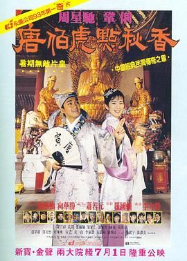 草草在线影院